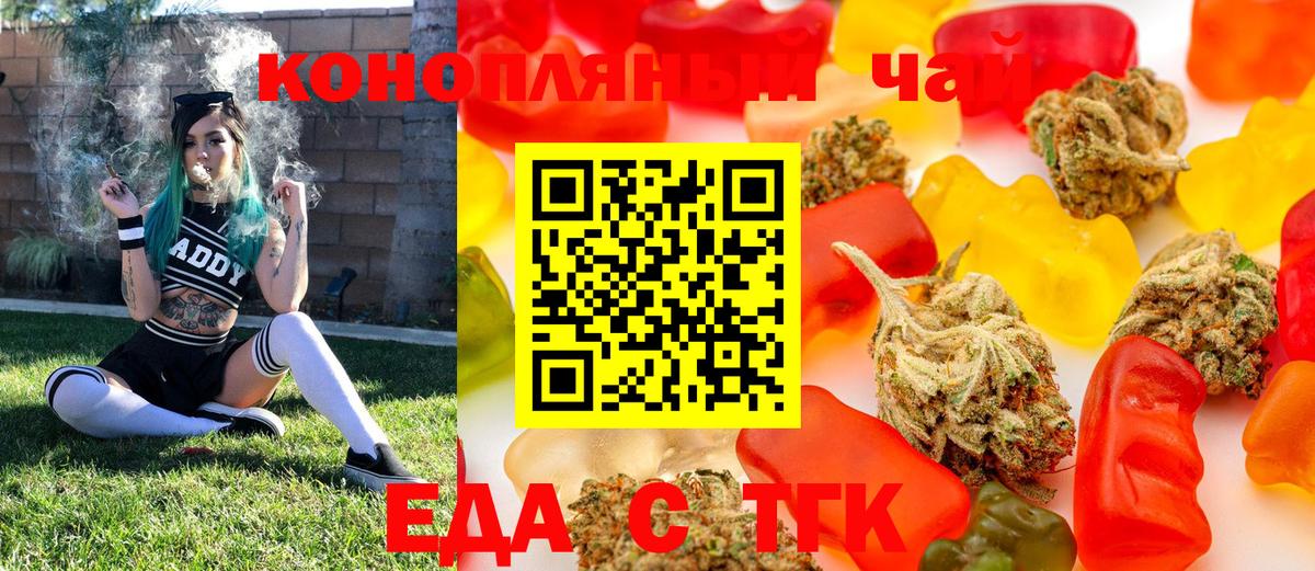 Героин Конаково