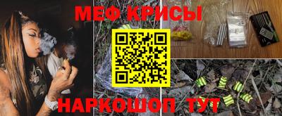 кокаин Будённовск