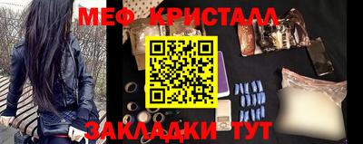MDMA Premium VHQ Бузулук