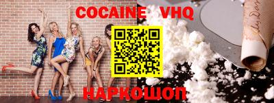 MDMA Premium VHQ Бузулук
