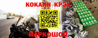 MDMA Premium VHQ Бузулук