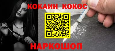 MDMA Premium VHQ Бузулук