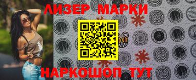 MDMA Premium VHQ Бузулук