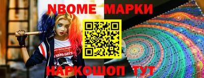 MDMA Premium VHQ Бузулук