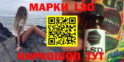 кокаин Будённовск