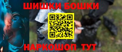 MDMA Premium VHQ Бузулук