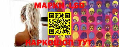 кокаин Будённовск