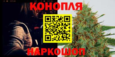 кокаин Будённовск