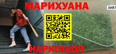 MDMA Premium VHQ Бузулук
