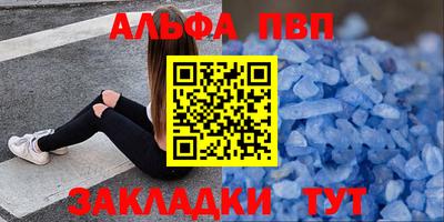 MDMA Premium VHQ Бузулук