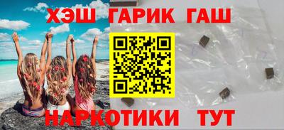 кокаин Будённовск